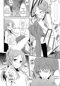 (C82) [434NotFound (isya)] Sweet Box (Suite PreCure) [English] [Yuri-ism]