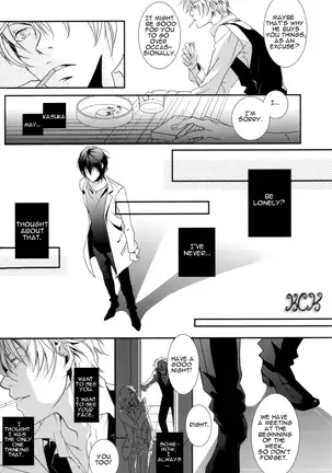 However, It's Beloved, Isn't It?