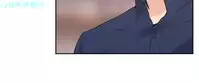 老师,好久不见【chinese】15-20