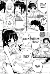 Kodomo Datte H Nano | They're just kids but they're sluts