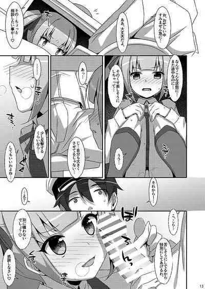 Naka Warui Furi Shite Kasumi to Teitoku ga ××× Shimakuri tte Hontou desu ka?