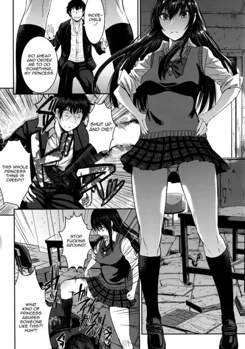 Cinderella ni Onegai!