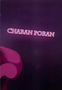 (C93) [CHARAN PORAN (Nekono Matatabi)] Saimin Arisu -Kakusei no Chidol- (THE IDOLM@STER CINDERELLA GIRLS)