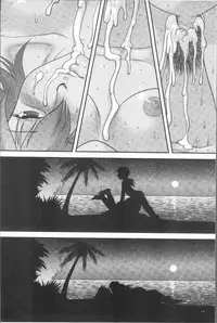 [Gotoh Juan] Doutei Senka [Chinese]