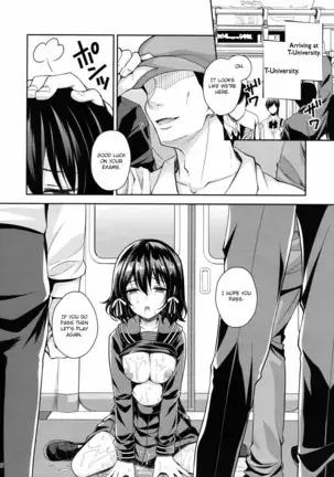 Chijoku no Chikan Densha 2 ~ Nerawareta Jukensei ~| Shameless Train Molester 2 ~Pursued Examinee~