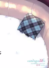 (C87) [candy paddle (NemuNemu)] SIDE OTOKONOKO ONAHOLE IDOL (THE IDOLM@STER SideM) [Chinese] [无毒汉化组]