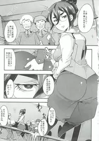 (C89) [Bronco Hitoritabi (Uchi-Uchi Keyaki)] OrphansHeroines (Mobile Suit Gundam Tekketsu no Orphans)