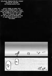 [Sanbun Kyoden] Sougetsu no Kisetsu [English] {SaHa + Faytear}