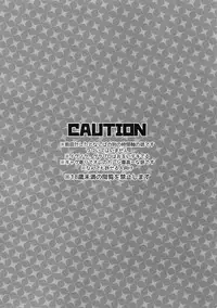 (TWINKLE MIRAGE 8) [Inukare (Inuyashiki)] Ore no Tonari no Shibafu wa LOOKIN' GOOD (Final Fantasy XV)