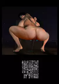 [Internet Art Conzern] Kisaragi Kaori 123 Pack