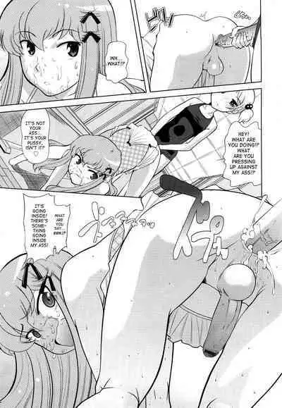 Chotto Dake Mirai Gakuen ni Youkoso | Welcome to Near-Future Academy