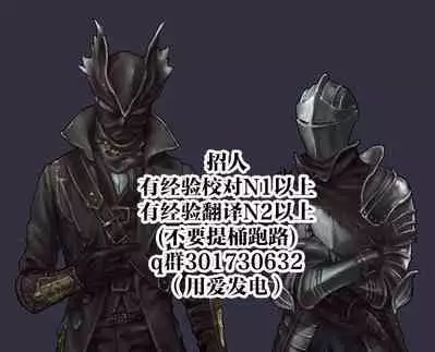 [Satsuki Imonet] Tsuma Fes ~Saishuya~ - Milf Creampie Festival!!! + Postscript (Tsuma Fes ~Aniyome Netorase Kounin Tanetsuke~) [Chinese] [路过的骑士汉化组] [Digital]