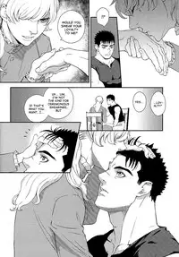 (SUPER21) [Killer Bambi (Matsumoto Inaki)] Sway (Berserk) [English] [Fat Chocobos]