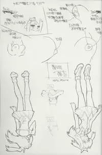 [Oobari Dojou (Oobari Masami)] Blade-1 (Angel Blade)