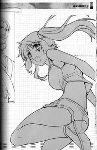 (C81) [CDPA (Various)] CROSS MAKE 2011 WINTER (Freezing)