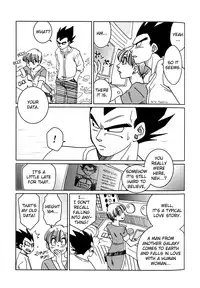 [Ai to Yokubou no Hibi (Kurimochi Tokage)] Uchuu Daisakusen | Space Tactics (Dragon Ball Z) [English]