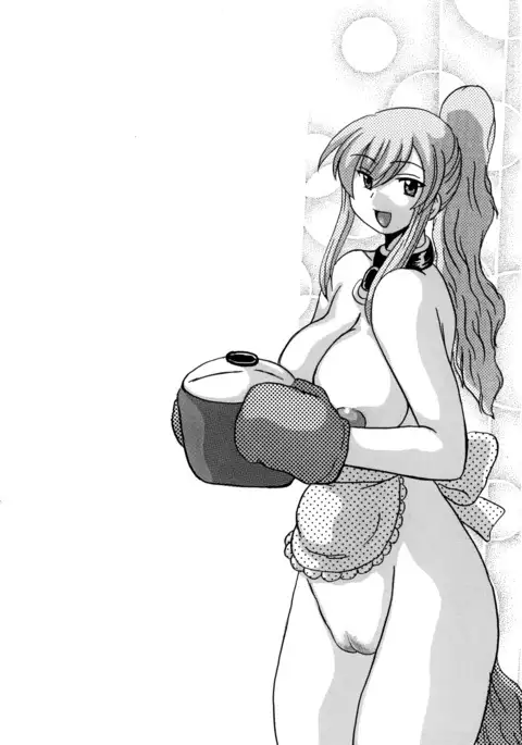 Roundabout Soushuuhen 2 ~Aisuru Hito o Ubatta no wa Dare Nano ka Sore wa Hontou ni Ubawareta no ka~