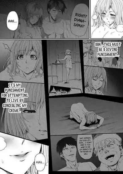 [Road=Road=] Chikara Aru Succubus wa Seiyoku o Mitashitai dake. 6 [English] {HMC Translation}