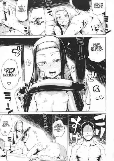(C90) [Nikutai Gengo Club (Dekosuke)] Natsu no Hi Monza (Girls und Panzer) [English] [jf_translations]