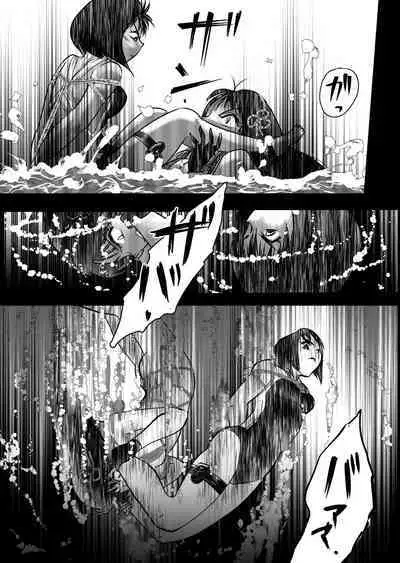 Bakutoukiden SPHINX act13 vs Koryueihou