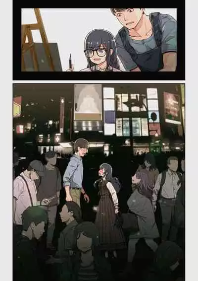 Yoshio Ereki] Naze Yui ga Koko ni? - Appli de Deshi ni Au to Kekkyoku Yarimakuru Setsu