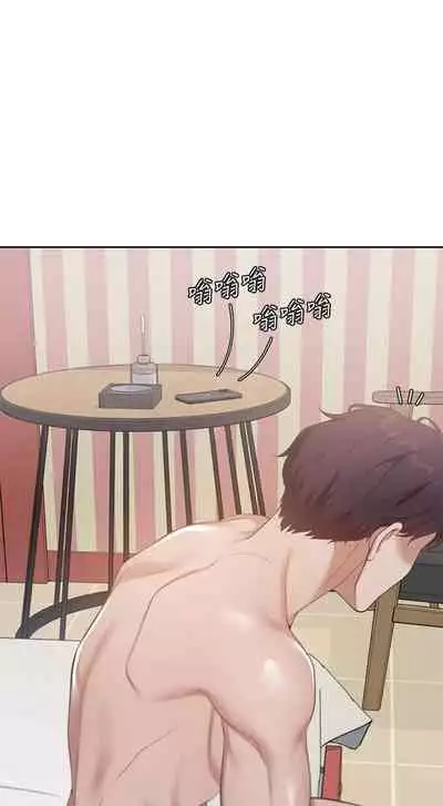 【周五连载】渴望:爱火难耐（作者：Appeal&格子17） 第1~24话