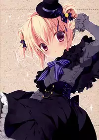 (C87) [CANVAS+GARDEN (Miyasaka Miyu)] Kyou de Chikyuujin no Imouto o Sotsugyou Shimasu. [English] {XSA}