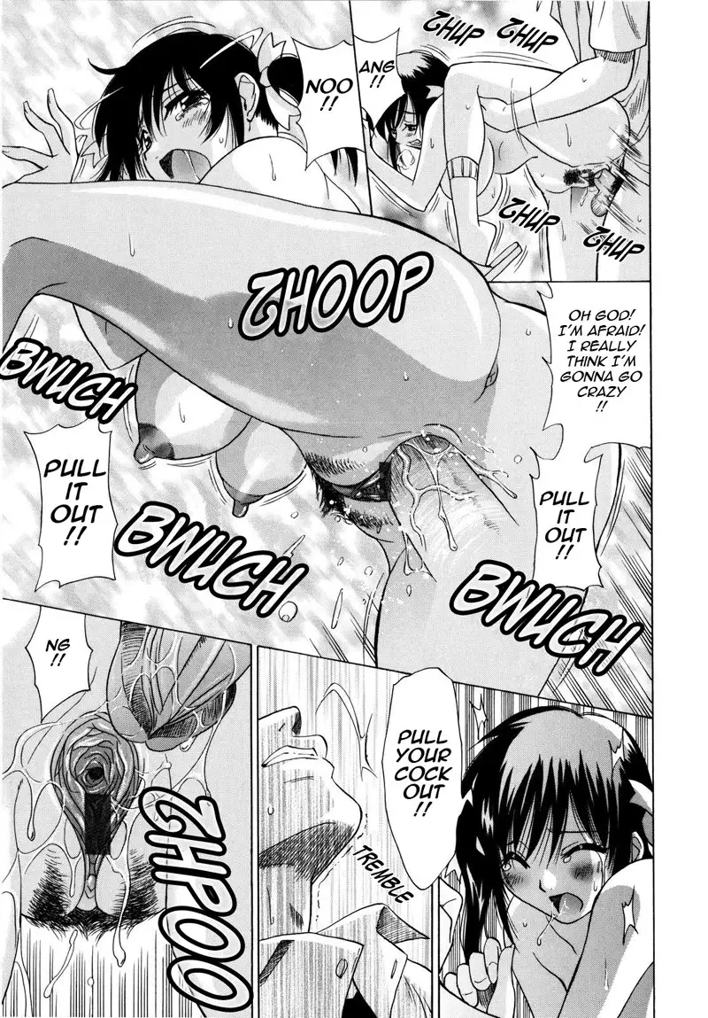 Paff Paff 10 - Loser Things