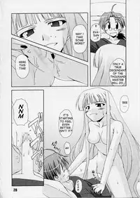 (C65) [Shinohara Heavy Industry (Various)] Negina. 2 (Mahou Sensei Negima!) [English] [Ashura Atsu] [Incomplete]