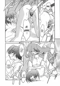 [Ruuen Rouga] Alchemy no Shizuku (Drop of Alchemy) Volume 01 [Complete] [English] [Norm + SaHa]