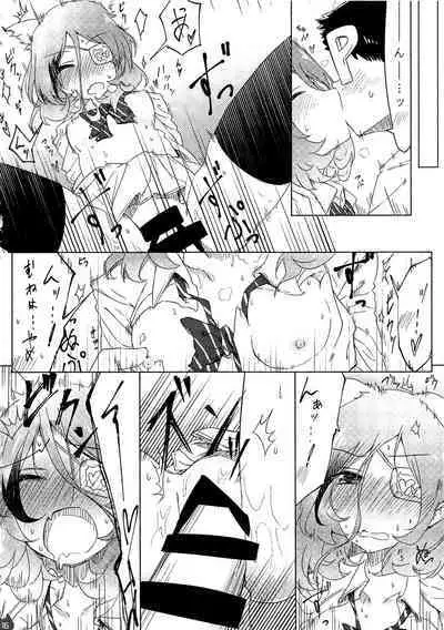 Mireecchi Goudoushi Ecchi ja Naimon!!