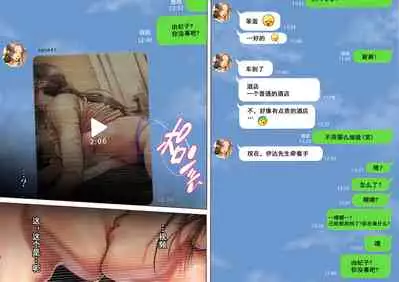 Netotte hoshii to Kashidashita Tsuma ga Hontou ni Netorareta