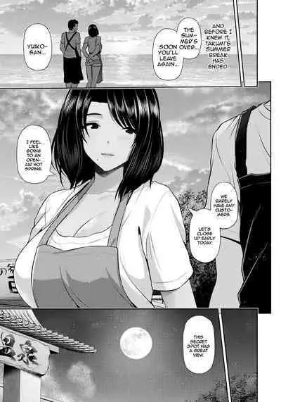 [Toba Yuga] Tsuyagesiki -Majiwaru Kaya- | A Luscious Scenery ~Summer Night Copulation~ (ANGEL Club 2022-10) [English] {Doujins.com} [Digital]