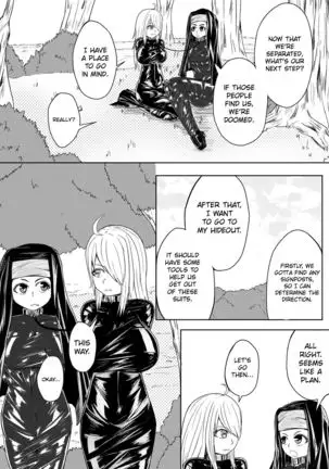 Whiser of Guidance 1-18