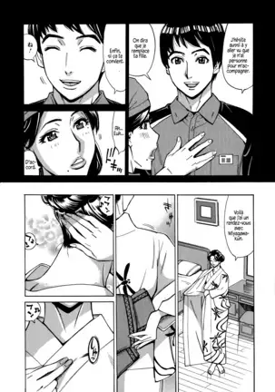 Hitozuma Koi Hanabi ~ Hajimete no Furin ga 3P ni Itaru made - Ch.01
