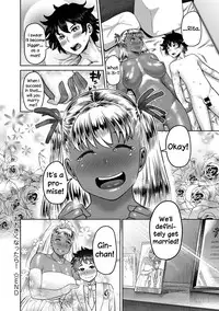 [Methonium] Ookiku Nattara! (COMIC Anthurium 022 2015-02) [English] {NecroManCr}