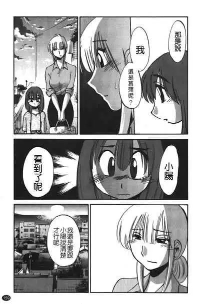 hirugao | 白日之顏