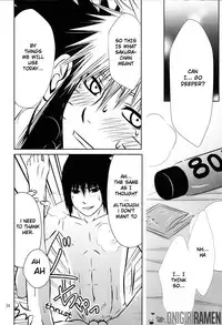 (C80) [@ Harukaze Shunpoo (Shunpoo)] SASUKE ♥ HAPIBA!! (Naruto) [English] [Onigiri Ramen]