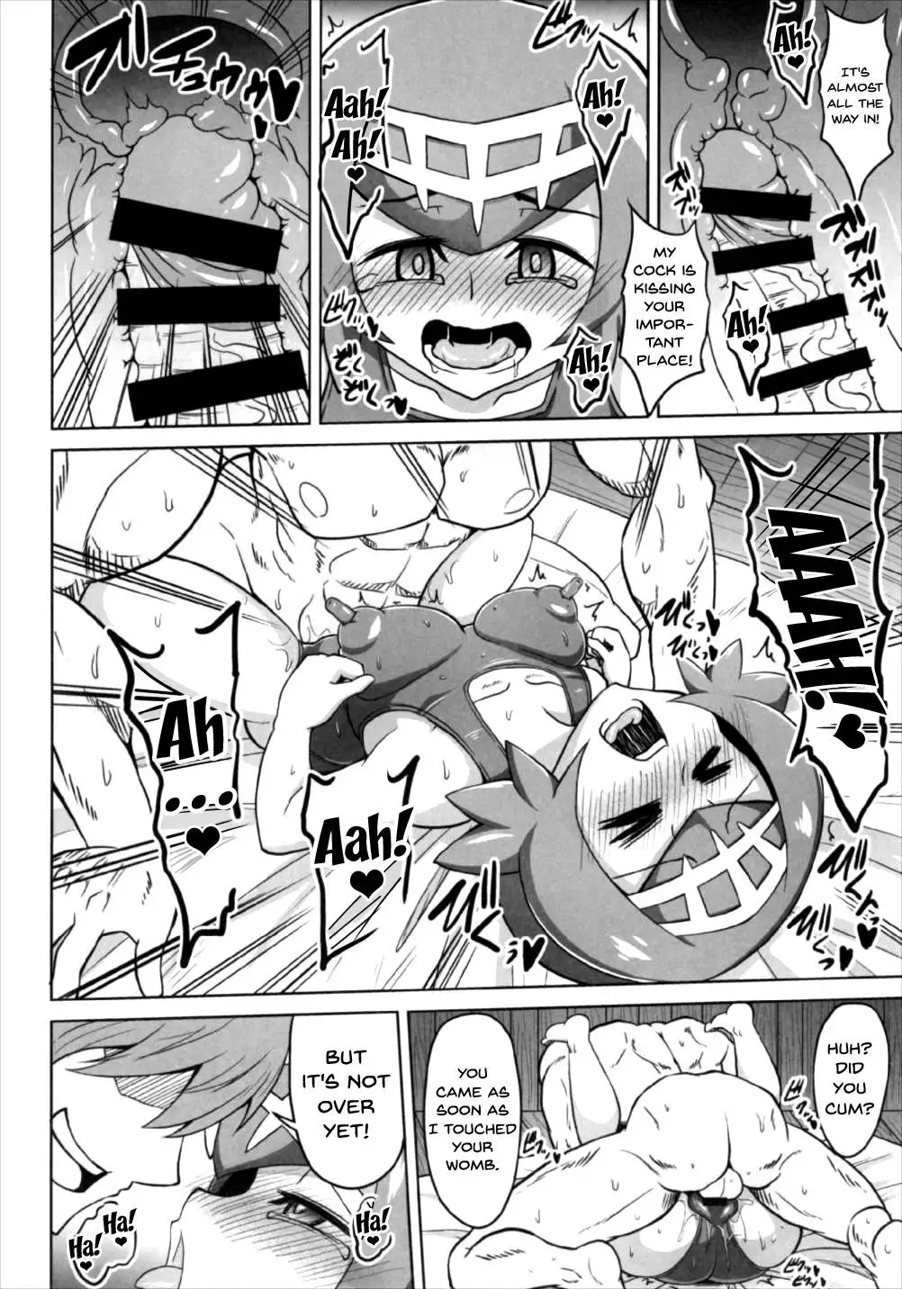 BOKKIMON -Suiren-chan wa H ni Kyoumi Shinshin- | BOKKIMON -Lana Is Really Interested In Sex