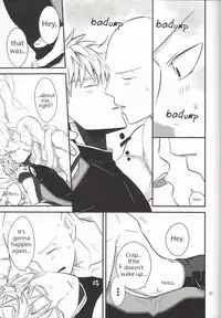 [SG (Tsure, hakusen, eniguma)] Zenbu tanin no seida… ! ! [English]