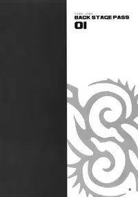 (C93) [Esst End Club (Matoh Sanami)] FAKE:2ND/BACK STAGE PASS COLLECTION 01