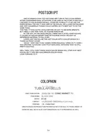 (C76) [BLACK DOG (Kuroinu Juu)] TUBULAR BELLS (Bishoujo Senshi Sailor Moon) [English] [Ayane]