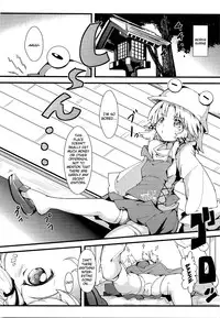 (Reitaisai 8) [*Cherish* (Nishimura Nike)] Kami-sama to Shinkou to Ochomechome | God, Faith and XX (Touhou Project) [English] =LWB=