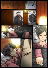 [Kuroneko Smith] Oba-san no Karada ga Kimochi Yosugiru kara <<Kouhen>> ~Boku no Oba-san wa Chou Meiki Datta~ | My Aunt's Body is Irresistible ~ Her Hole is the Best~ (Part 2) [English] [Doujins.com]