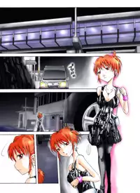 [Nightmare Express -Akumu no Takuhaibin-] Yokubou Kaiki Dai 272 Shou -Yami Site Rape Ma Newhalf Goukan Jiken-