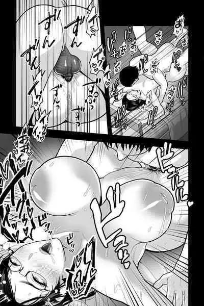 [Ginshio Honpo (Ginen)] Kyōshi no oba wa himitsu no bakunyū erokosureiyā ~ iinari gyaku banī& shisutākosu de keiren soku iki-chū dashi netori ~