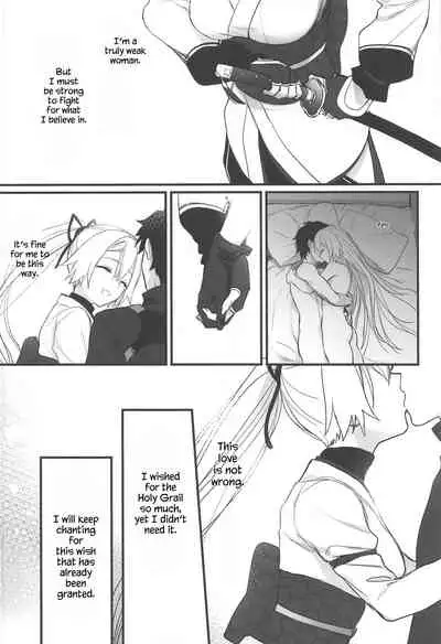 Tou ni Negai Tsukushita Hazu nanoni