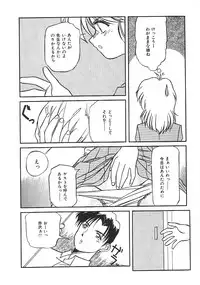 [anthology] INDEEP Vol.01