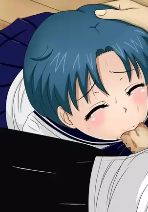 Musuko no Kanojo wa Bishoujo Senshi