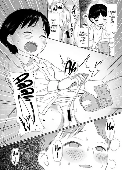 Korashime | Discipline